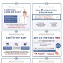 (주)씨앤티 이미지