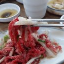 농협앙성 이미지