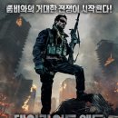 데이라이트 이미지