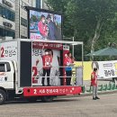 일동제약 사거리 이미지