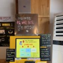 메오메오 이미지