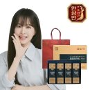 한삼인 - 보령시 한내로 82 | 한삼인