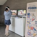 ACC시네마테크 특별강연 | 경기도 수원시미디어센터에서 만나는 무료 전시회 영화 강연 프로그램 &lt;모두의 여름방학&gt;