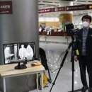 관악구종합청사 이미지