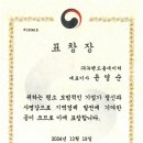 (주)뉴랜드올네이처 이미지