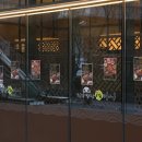 건강밥상 심마니 이미지