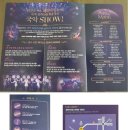 썬앤문SUN&MOON 이미지