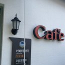 공지숲매점 이미지