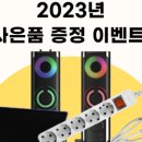 조용한컴퍼니 이미지