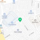 사그내1길 이미지