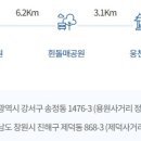 용원 경로당 이미지