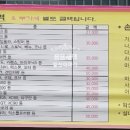 행복손세차장 이미지