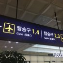 할리스울산공항 - 99659 | 할리스울산공항