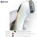 한일한의원 이미지