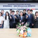 머무름 웹이코노미