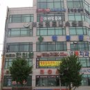 코사랑이비인후과 Daum카페