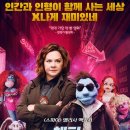 해피타임 이미지