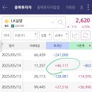 삼양에너지 이미지