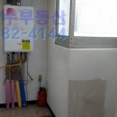 미소지움 아파트 이미지