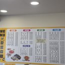 써니 | 강원도 강릉 맛집 추천::강릉 김밥 매운 돈가스 김밥 내돈내산 후기