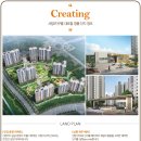 서창마트 이미지