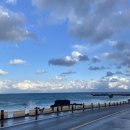 김군아미고 민박 이미지