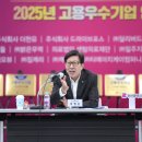 ㈜일주환경 네이버블로그