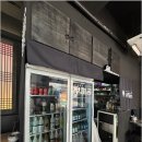 부치곰영등포구청점 이미지