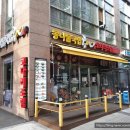 콩심콩나물밥 코다리조림 이미지