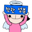 에이치투오메드 이미지