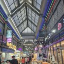 소래약국 | 상생페이백 사용후기 (2)