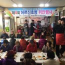 산호진주 이미지
