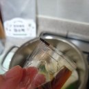 동원 안심유 부산어묵 두릅 오뎅탕 밀키트 후기