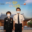 교동119안전센터 전북중앙신문
