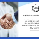 연세천용민정형외과의원 네이버블로그