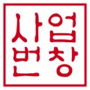 월항공인중개사사무소 이미지