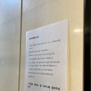 나인미용실 이미지