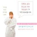 센트럴대구산부인과의원 이미지