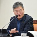 양의원