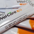 샘마을길 3-4 이미지