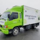 신선한녹즙 - 부산진구 | 신선한녹즙