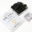 (주)기장사람들