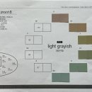 light grayish,light,soft톤 조색 / 한국전통색,디자인사,색채조화론 감성배색 이미지