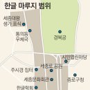 마루지게스트하우스