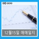 케이엠글로벌 이미지
