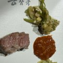대전 시청 TSG 통삼국 재재방문한 후기 [내돈내산 솔직후기]