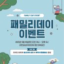 과천타워 이미지