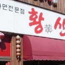 라이프터보 이미지