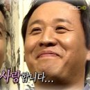 모아당