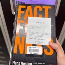 당곡역 U-도서관 이미지